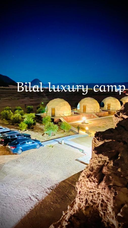 Bilal Luxury Camp Hotel Вади Рум Екстериор снимка