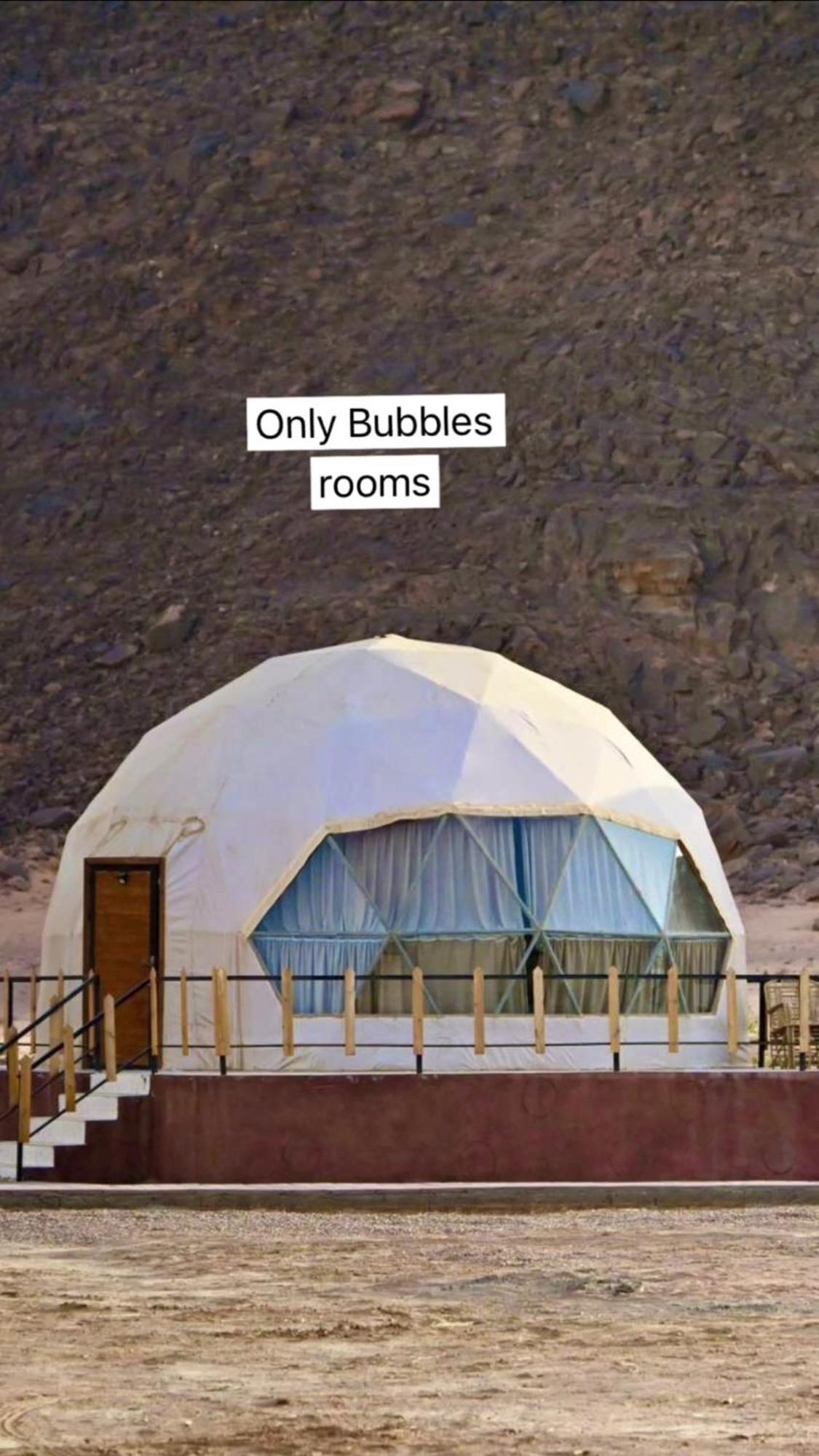 Bilal Luxury Camp Hotel Вади Рум Екстериор снимка